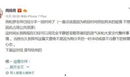 美国女记者爆料事件视频,独家视频曝光惊人真相