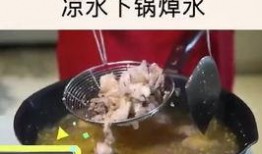 独家爆料月子餐视频播放,月子餐视频播放背后的营养秘密