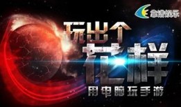 娱乐爆料号哪个靠谱,哪些娱乐爆料号值得信赖，带你辨析真假信息