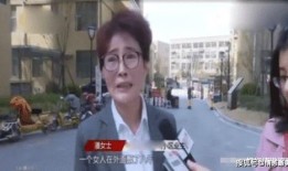 郑州老潘是谁爆料的视频,视频内容深度解析