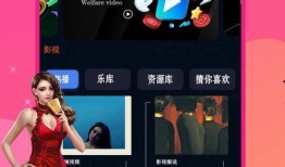 小美真人爆料视频下载免费,揭秘幕后真相，免费下载独家内容