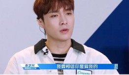 青春我爱我爆料第1集视频,青春初绽，梦想起航