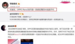武成侯最新爆料消息视频,揭秘幕后真相，带你走进事件核心