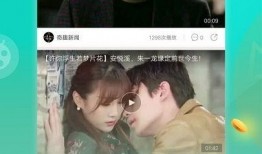 搞笑演员爆料视频合集下载,搞笑演员爆料视频合集幕后花絮大揭秘