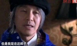 爆料周星驰林允的视频,幕后真相引热议