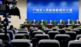 广州市民新闻爆料热线,城市生活新鲜事速递