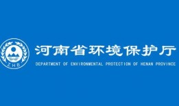 河南省新闻爆料电话,倾听民声，守护舆论监督前沿