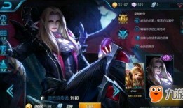 李华皮肤特效爆料视频,揭秘游戏新视觉盛宴