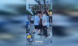 爆料街头吵架视频在线观看,揭秘网络热议吵架视频背后的真相