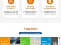 新闻爆料营销号的模板,真相令人震惊！
