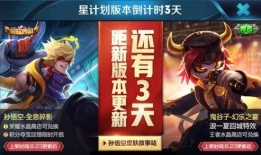 鬼谷子特效爆料视频大全,揭秘神秘门派绝学全貌