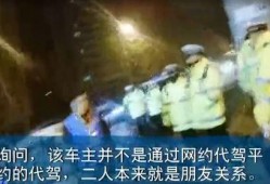 玛雅五哥爆料事件视频在线观看,揭秘事件背后真相