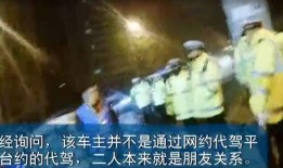 玛雅五哥爆料事件视频在线观看,揭秘事件背后真相