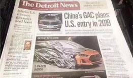 美国爆料头条最新消息