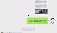 六哥爆料视频在线观看网站,热门网站在线观看攻略