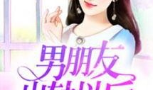 强行吃瓜小说完整版免费阅读,揭秘小说世界里的秘密花园