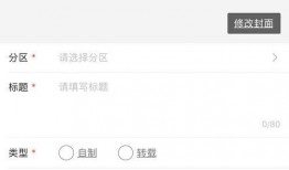 视频投稿爆料怎么写好听,视频投稿爆料，精彩瞬间一网打尽