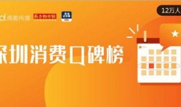 今日热点榜单 热点爆料,热门爆料背后的真相
