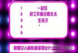 娱乐每日爆料,每日爆料大汇总