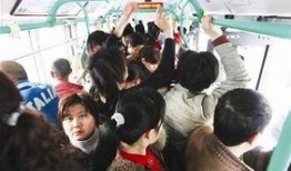 广州市民新闻爆料热线,城市生活新鲜事速递