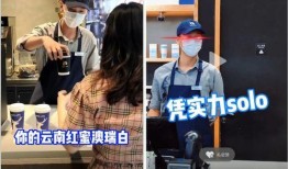 黑哥爆料现场视频播放下载,下载播放全过程揭秘