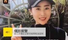 演员爆料云南旅游节目视频,演员爆料真实幕后故事