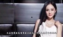 娱乐爆料配图高清,高清配图揭秘明星幕后故事