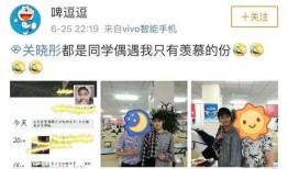 娱乐麻辣烫爆料怎么做,独家爆料背后的故事