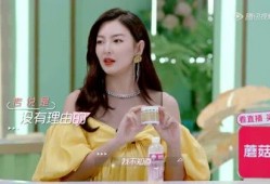 娱乐吃瓜的主播是谁啊,揭秘幕后故事与热门话题