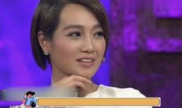 王珞丹姐妹爆料视频,揭秘娱乐圈幕后真相