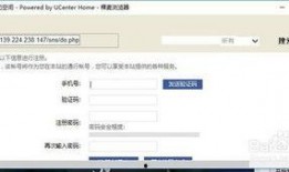 新闻爆料讲解视频教程下载,轻松下载视频教程，掌握视频处理技巧
