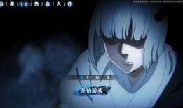 百战不灭大蛇丸最新爆料,大蛇丸最新爆料揭秘神秘力量与未来动向