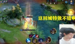 王者刘备时之恋人爆料视频,揭秘游戏新角色背后的浪漫故事