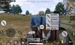 五军玩法爆料大全最新,揭秘全新战术策略，助你战无不胜！