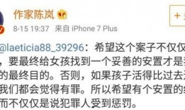 南京女孩爆料最新消息,揭秘事件背后惊人真相