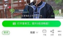 爆料徐州猴哥视频大全集,揭秘猴哥传奇故事