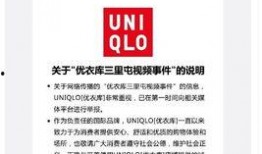中视频 热点爆料怎么做,如何捕捉热门话题