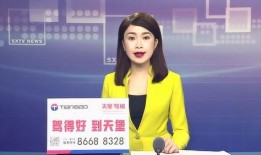 三乡新闻爆料,最新爆料揭示社区热点事件