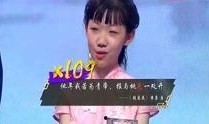 蔡向阳遗孀独家爆料视频,独家爆料视频背后的惊人真相