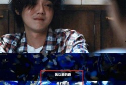 娱记爆料吴磊视频大全最新,青春活力全展现