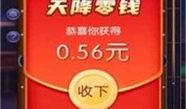 爆料台球天王视频,揭秘台球技巧与传奇生涯