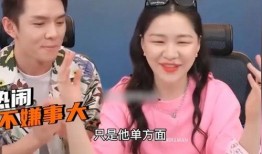 网红吃瓜爆料直播间视频