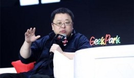 王云爆料老罗视频,王云曝光老罗视频背后的惊人真相