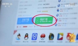 日本的娱乐爆料软件下载,下载热潮背后的秘密