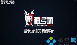 娱乐爆料号哪个靠谱,哪些娱乐爆料号值得信赖，带你辨析真假信息
