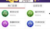 娱乐爆料号哪个靠谱,哪些娱乐爆料号值得信赖，带你辨析真假信息