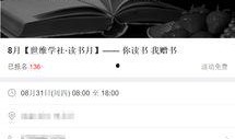 知识类爆料视频素材库,海量资源，助你轻松获取前沿资讯