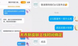 官方联动最新爆料信息,揭秘神秘合作背后的精彩故事