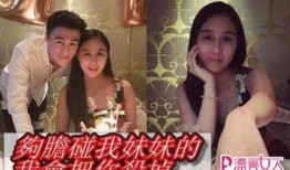 韩娱大爆料幼态审美视频,大爆料视频揭秘流行趋势