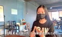 小白搞笑爆料视频在线观看,笑料百出，在线观看乐翻天
